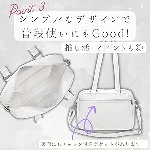 刺さない痛バオーダー ぼきゅオジ 2025年最新】刺さない痛バ土台の人気アイテム - メルカリ