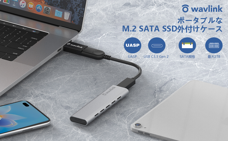 Amazon.co.jp: WAVLINK M.2 SATA SSD 外付けケース Bキー/B+M