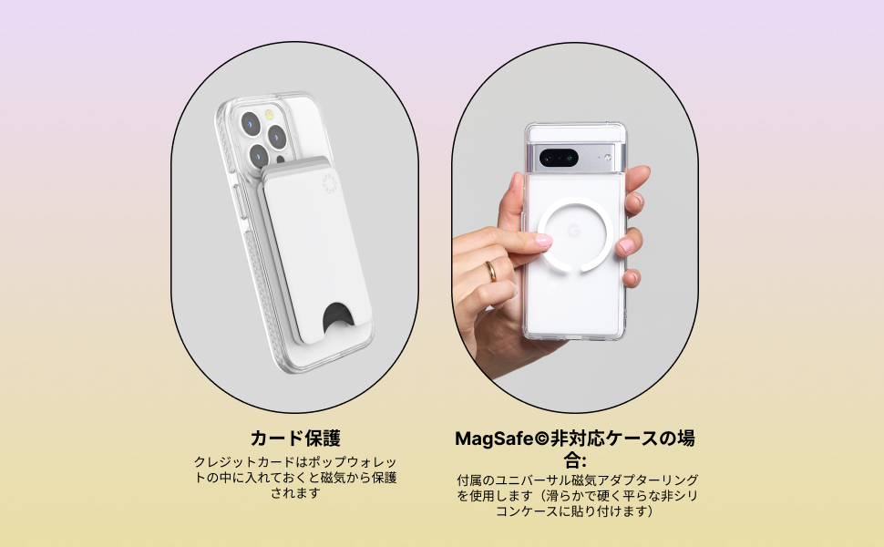 Amazon | PopSockets Japan - ポップソケッツ ジャパン