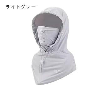 Amazon.co.jp: フェイスカバー 冷感 ネックガード ネックカバー