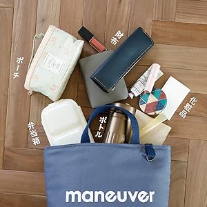 Amazon｜シービージャパン 保冷バッグ お弁当 Mサイズ 8L 保冷