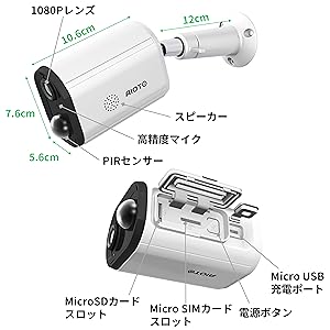 Amazon.co.jp: AIOTO 屋外使用できる4G LTE監視カメラ 1080P