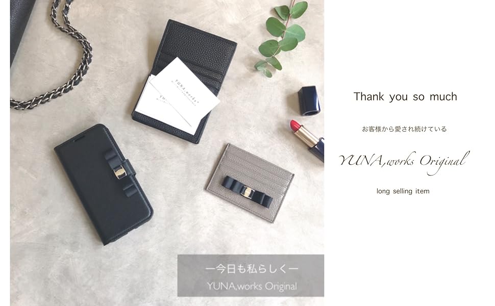 Amazon.co.jp: 【YUNAworks】iPhoneXR ケース 黒 高級PUレザー