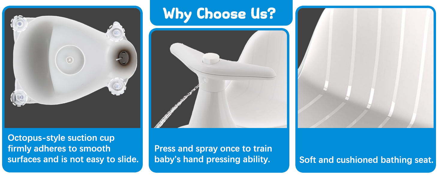 鲸鱼洗澡座椅灰色