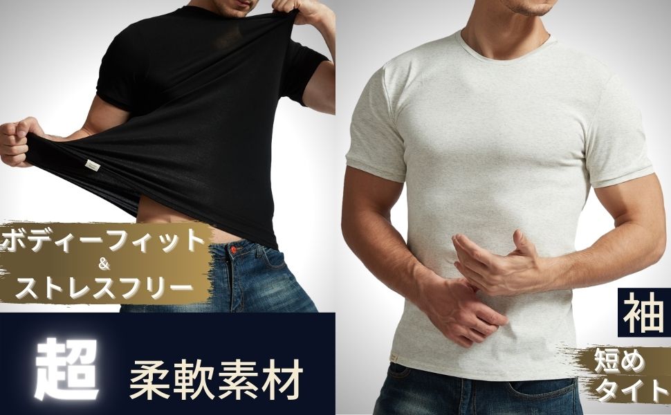 Timber Home ティンバーホーム メンズ 無地 半袖 Tシャツ ボディフィット ワイルドカットソー Tシャツ カットソー 通販 Timber Home ティンバーホーム メンズ 無地 半袖 Tシャツ ボディフィット ワイルドカットソー Tシャツ カットソー 通販