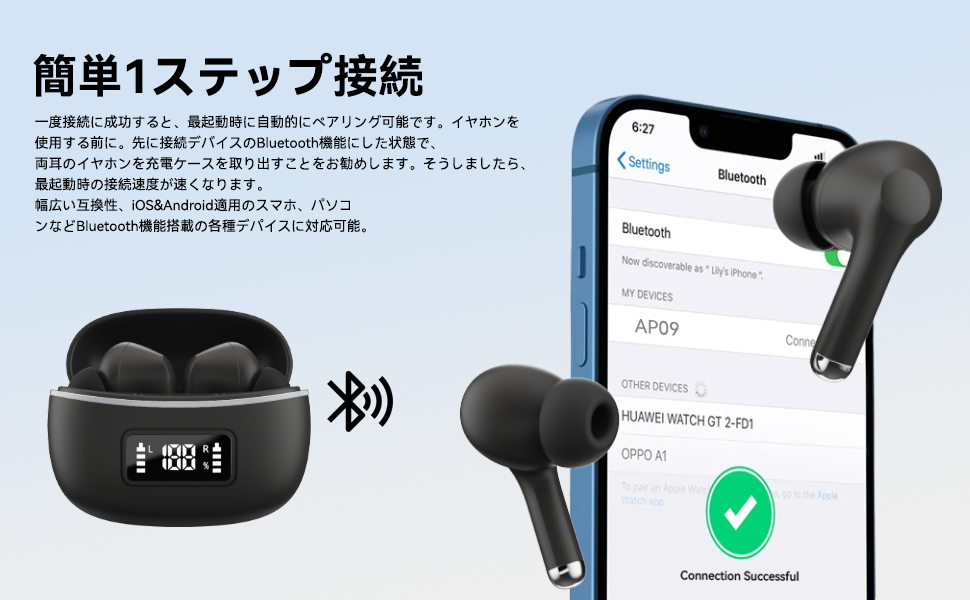 AP09 ワイヤレスイヤホン HD通話 新品 Amazon.co.jp: Bluetooth AP09 ワイヤレスイヤホン HD通話 新品 Amazon.co.jp: Bluetooth