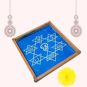 Small manufacture image 1