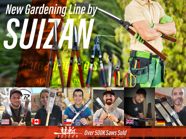 sayanさん Amazon.com : SUIZAN Hedge Shears 22.6