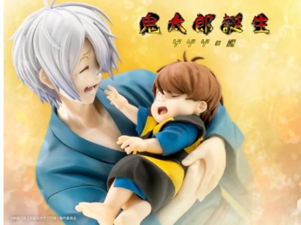 Amazon.co.jp: 壽屋(KOTOBUKIYA) 映画「鬼太郎誕生 ゲゲゲの謎