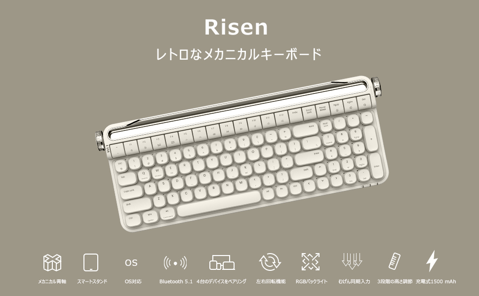 Amazon | RISEN ワイヤレス Bluetoothメカニカルキーボード