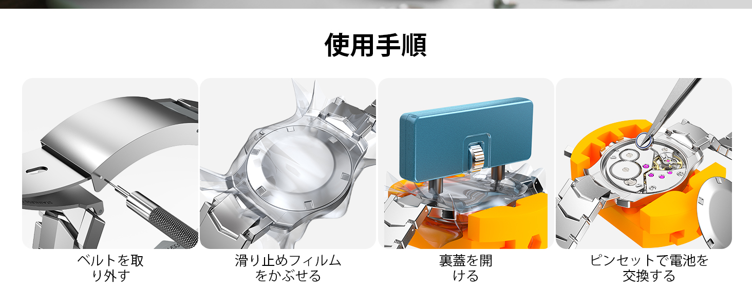 Large manufacture image 4