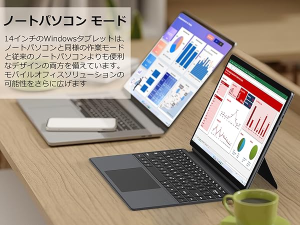 Windowsタブレット