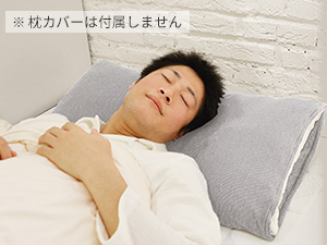 【miju】LOFTY ロフテー快眠枕 ２号 LT-040 Amazon｜LOFTY 枕 まくら 首が痛くならない フィットする枕 高め