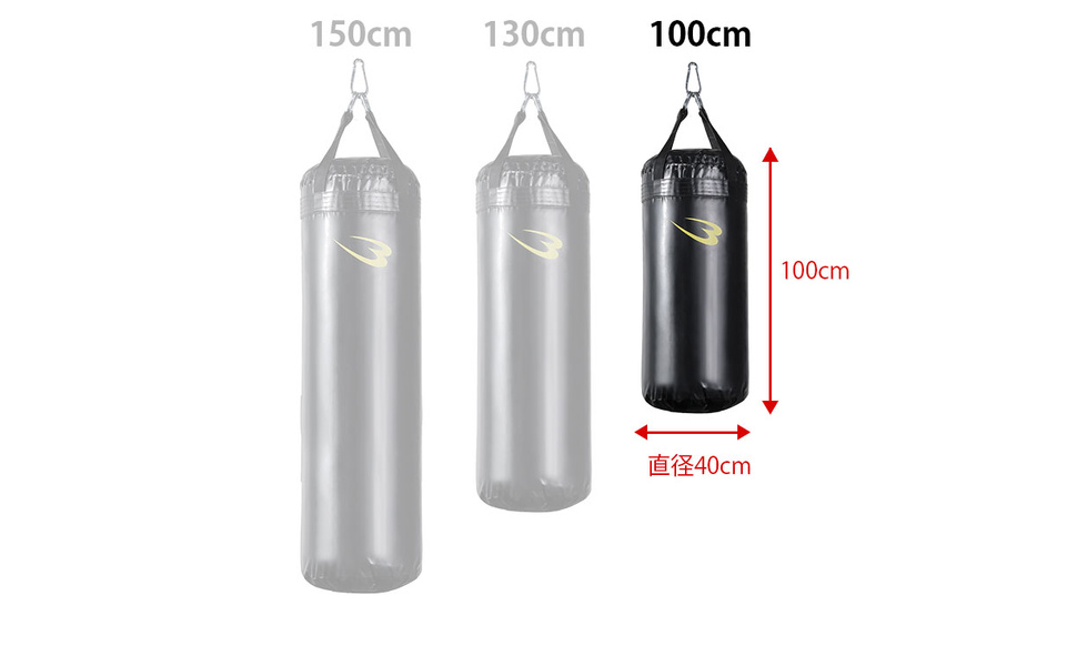 【美品】BODYMAKER ボディメーカー　サンドバッグG 100cm Amazon | BODYMAKER(ボディメーカー) サンドバッグG 100cm
