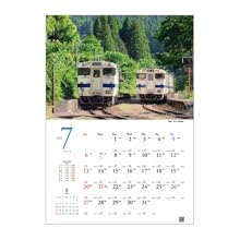 鉄道　カレンダー カレンダー 【2026年カレンダー続々入荷中📅】 東京近郊の路線図