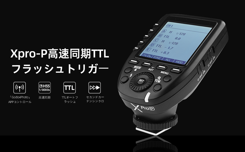 スクリーン1 SmartPro Reader  スマートプロ 2種類セット 美品 Amazon.co.jp: 【Godox正規代理＆日本語取説書】GODOX Xpro-P