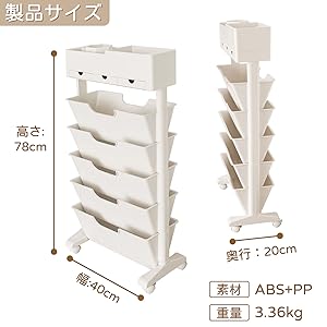 マガジンラック付き　棚 マガジンラック スライド収納 ガラス扉付 Pico 幅50cm