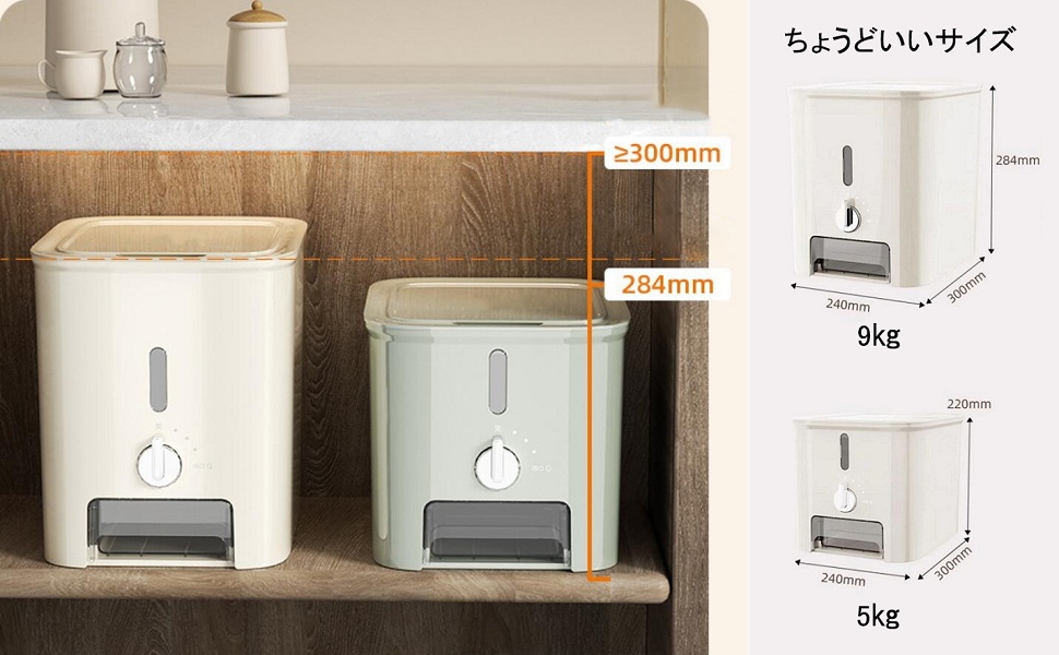グレー 米びつ 150g（約1合） 楽天市場】米びつ 10kg用 0.5合計量 1合計量 コンパクトライス