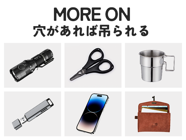 リールキーホルダー 新・旧比較 ご確認用ページ Amazon.co.jp: [MOECHO] リールキーホルダー 強力 キーチェーン