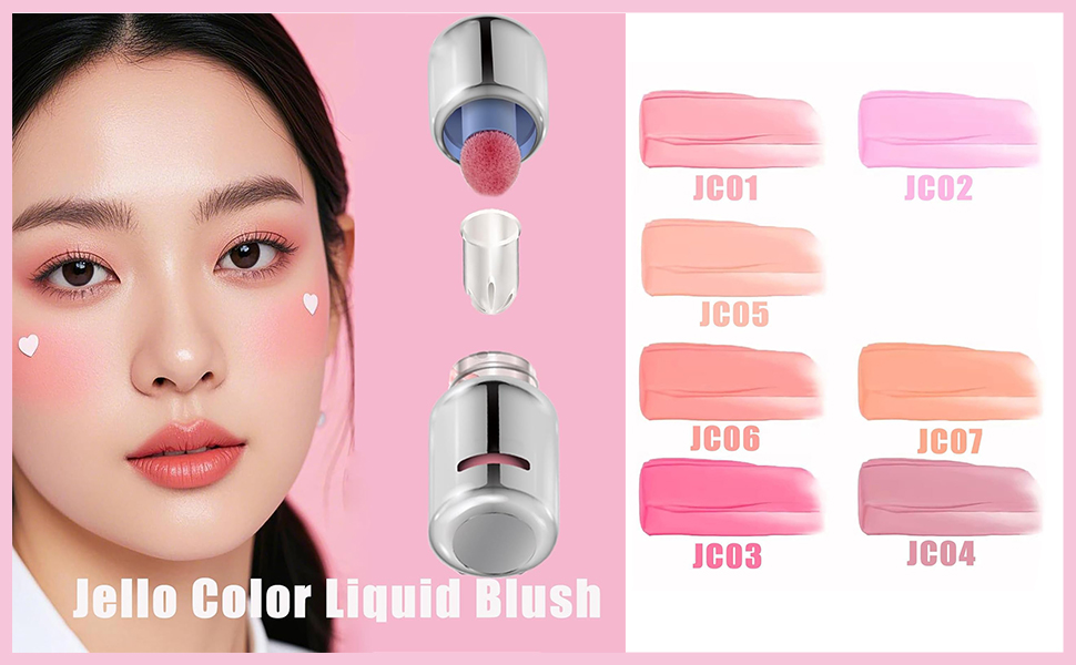 Aztk Liquid Blush