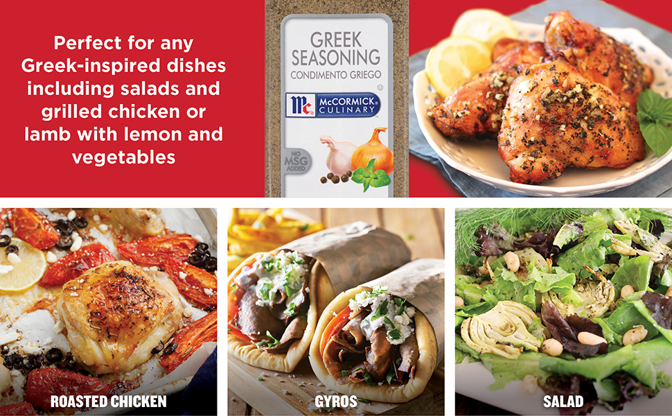 McCormick Culinary Greek Seasoning