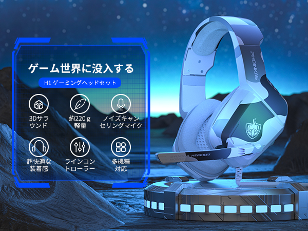 PS4 本体とヘッドホン 楽天市場】2.4GHz ワイヤレス ゲーミングヘッドセット ps4