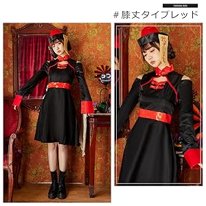 2点☆キキララ✩.*˚ すのチル コスチューム 衣装 服 man Amazon.co.jp: [楽コス] コスプレ衣装 風楽奏斗 不破湊 渡会雲雀