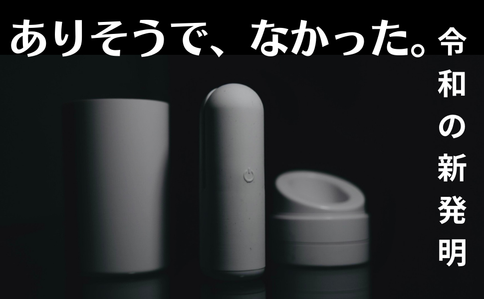DENdo デンドゥ 市販の歯ブラシを3秒で電動化 電動歯ブラシ 楽天市場】【現役歯科医師が開発】市販の歯ブラシを3秒で電動化