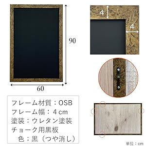 古道具 ビンテージ品◾️木製 メニューボード 黒板 パネル ディスプレイ 看板 Amazon | ブラックボード 黒板 アンティークボード 幅 60 高さ