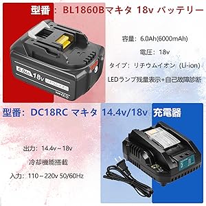 Amazon.co.jp: VANKO 互換 マキタ 18v バッテリー BL1860B 6.0Ah