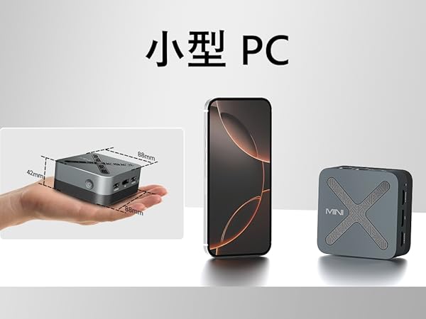 ミニpc インテル N97 Amazon.co.jp: NiPoGi ミニpc n97 mini pc 最大3.6GHz 4C/4T