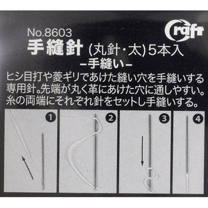 ５手詰ハンドブック ３ Pin & Bushing Starter Kit – Tiger Tool