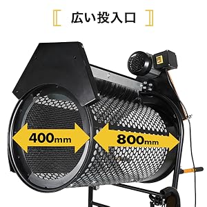 土ふるい　電動 楽天市場】笹川農機 電動土ふるい機 《大型ホッパー縦フルイ＋