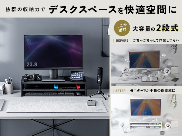 ドラえもん 台湾 50周年 モニタースタンド　黒 ドラえもん 台湾 50周年 モニタースタンド 黒 61bCSts2JZL