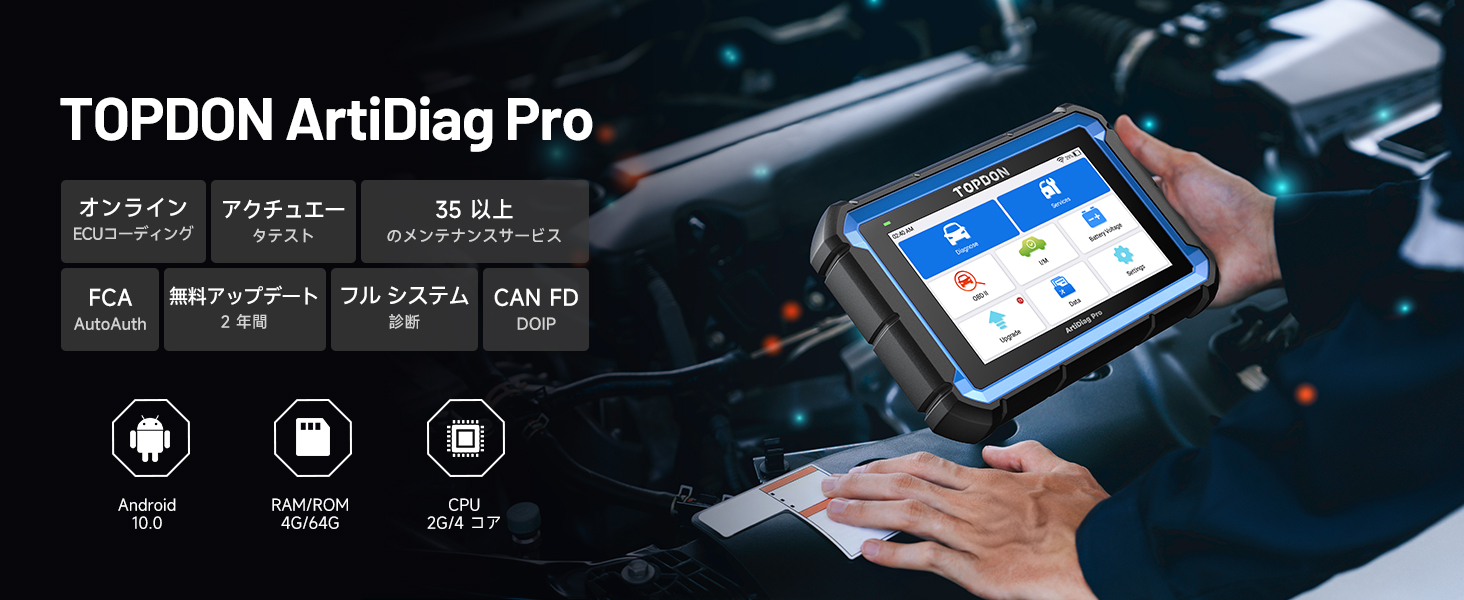 Large manufacture image 1