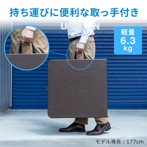 【特価商品】サンワダイレクト 折りたたみテーブル 幅122cm×奥行60cm 高 Amazon.co.jp: サンワダイレクト 折りたたみテーブル 幅122cm