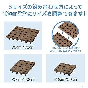 Amazon.co.jp : Belca(ベルカ) 日本製 すのこ あらゆるスペース