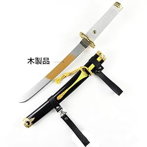 専用【コストモ製】 刀剣乱舞 日向正宗 送料無料】とうらぶ風 黒×赤 ケープ付き衣装 帽子・装備品セット