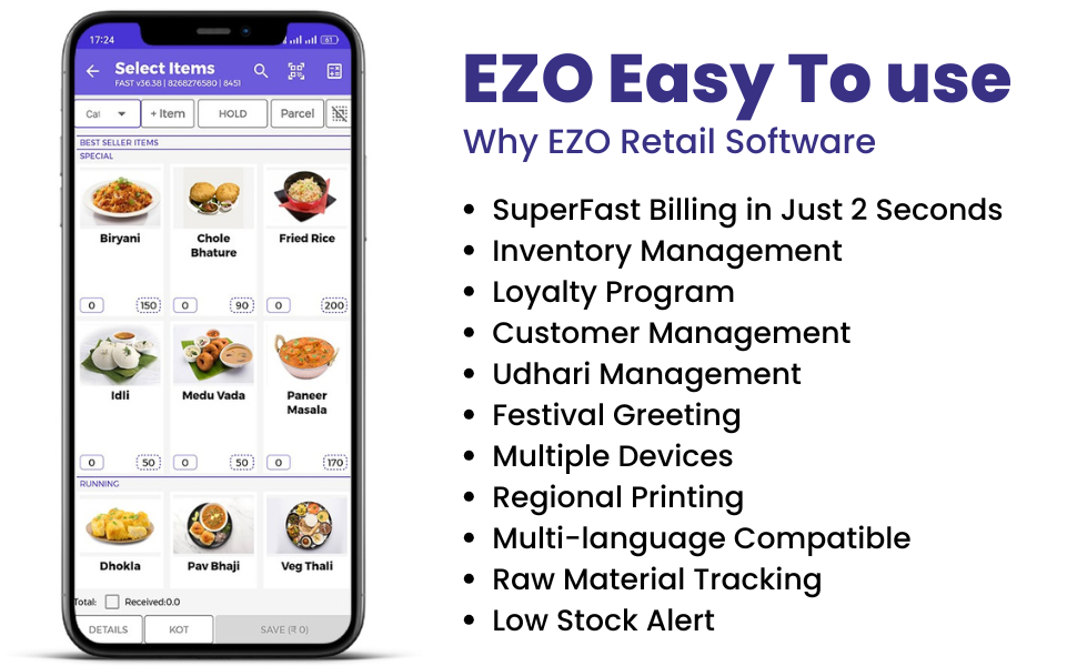 EZO Thermal USB Wired Printer with EZO Retail Software Subscription