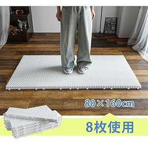 Amazon.co.jp: Rinmi スノーマット 20cm×80cm 1枚 グラトリ トリック用