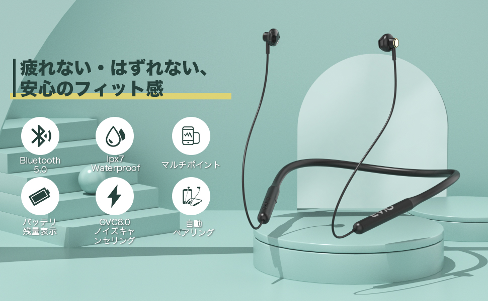 値下げしました。EVIO 完全ワイヤレスイヤホン Amazon.co.jp: スポーツ Bluetooth イヤホン EVIO