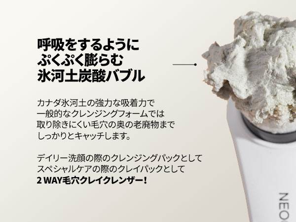 C-LINE トナー 化粧水 乳液 クレンザー クリーム クレイパック ブランドから探す,SPICARE（V3シリーズ）,C LINE の卸・通販は