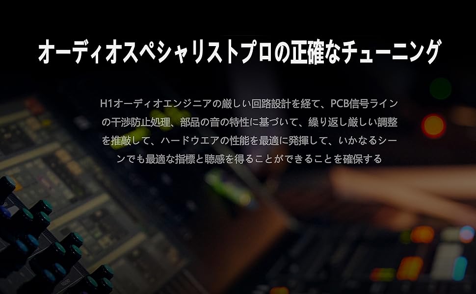 Amazon.co.jp: Ever solo デジタルキャストデコード