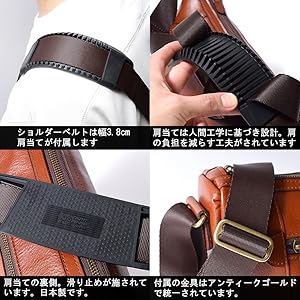 OURO ショルダーバック Amazon | [シンセーロ] ショルダーバッグ メンズ 革 横型 B5