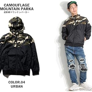 ASICS 迷彩柄 ウィンドブレーカー M Amazon | 迷彩柄 マウンテンパーカー ウィンドブレーカー メンズ