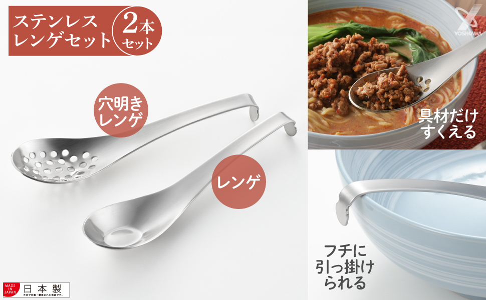 専用　ステンレスレンゲ・急須 0862039.jpg