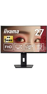 Amazon.co.jp: iiyama モニター ディスプレイ XUB2797QSN-B1 27