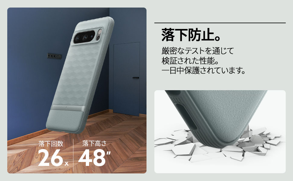 Large manufacture image 3