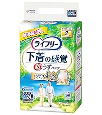 Amazon.co.jp: ライフリー パンツタイプ 下着の感覚超うす型