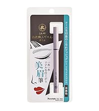 Amazon | くれ竹お化粧ふでぺん 眉毛用 毛筆極細 アイブロウ
